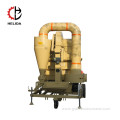 Cumin Seed Cleaning Equipment/Seed Cleaner